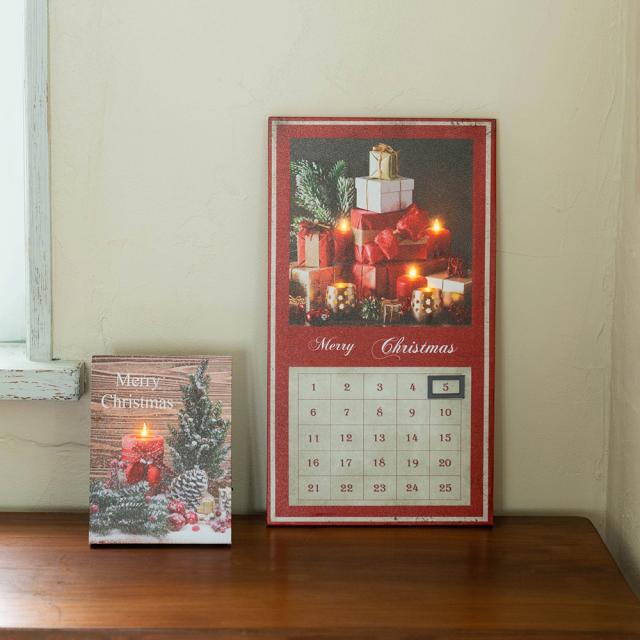 アドベントカレンダー Led ウォールライト 壁飾り 壁掛け キャンドル クリスマス ギフト プレゼント Fp5911の通販はau Pay マーケット ディノス Au Pay マーケット店