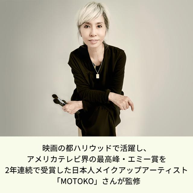 MOTOKO フィットファンデーション特別セット（ファンデ2個＋替え用パフ2個セット） 美容 メイクアップコスメ AR2887_1