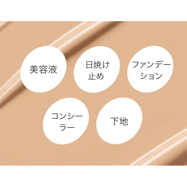 MOTOKO フィットファンデーション特別セット（ファンデ2個＋替え用パフ2個セット） 美容 メイクアップコスメ AR2887_3
