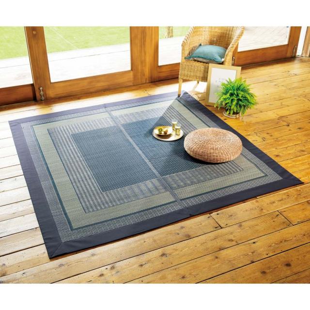 ≪裏つき・太べり約191×300cm≫ 紋織りい草ラグ〈ランクス〉 カーペット ラグ マット 562862
