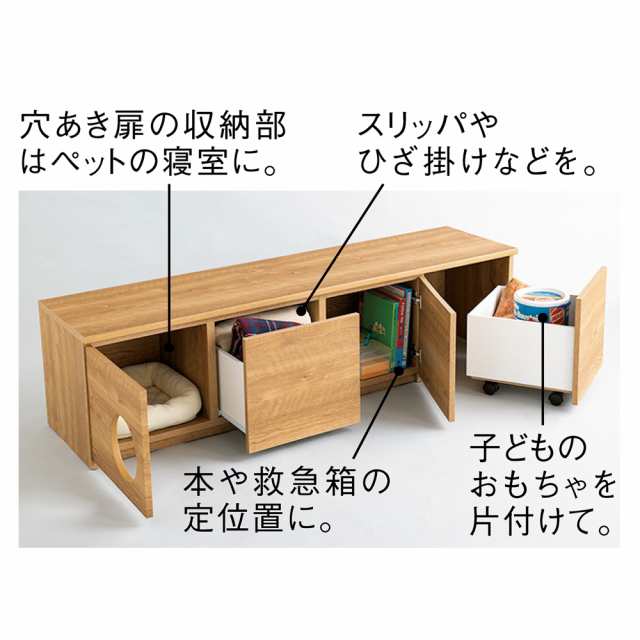 旅行用品 ホビー ペット ペット用品 猫 家具 収納 リビング収納 テレビ