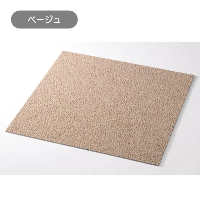 ≪同色16枚組≫ 防炎・防音タイルカーペット（約50cm角） 季節家電 生活家電 625911_5