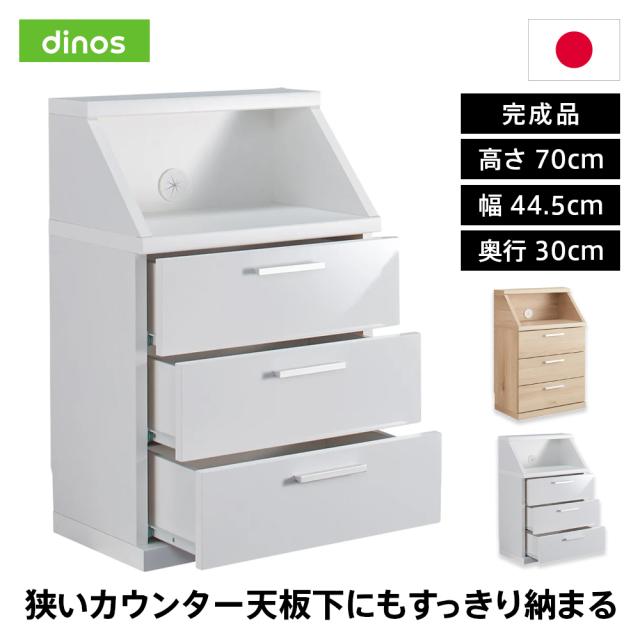 Reelex ツールバランサー ホワイト系色 STB50WA [STB-50WA][r20][s9-020] Reelex ツールバランサー ホワイト系色 STB50WA [STB-50WA][r20][s9-020]