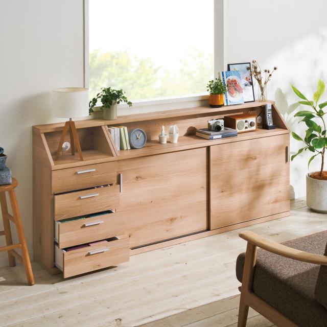 リビング収納 電話 FAX台 多段 ≪高さ85cm≫ 狭いカウンター天板下にもすっきり納まる収納庫 幅150cm 527724の通販は