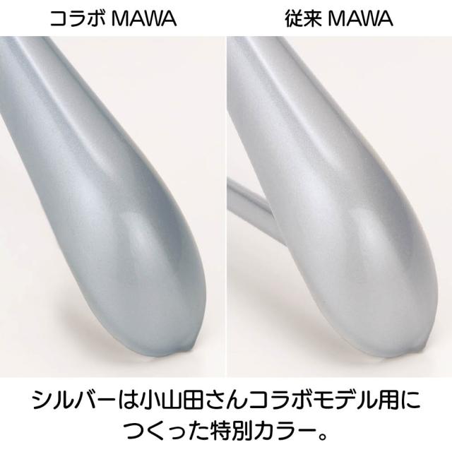 ≪お得な60本組≫ ジャストフィットハンガー ラウンド【MAWA（マワ）×スタイリスト・小山田早織コラボ】 衣類ハンガー スカート 582403_4