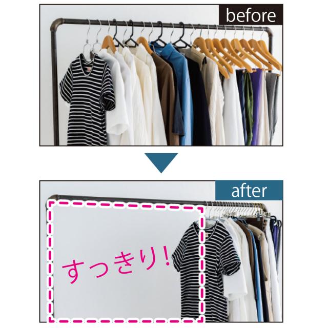 ≪お得な60本組≫ ジャストフィットハンガー ラウンド【MAWA（マワ）×スタイリスト・小山田早織コラボ】 衣類ハンガー スカート 582403_9
