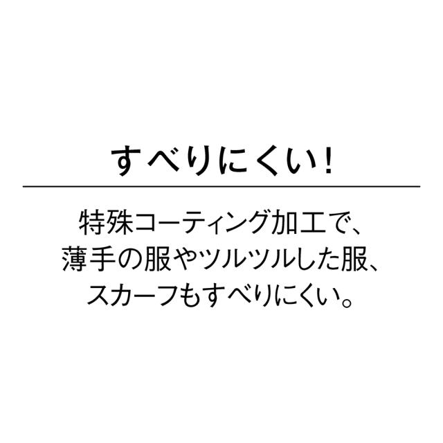 ≪お得な30本組≫ MAWA/マワ ハンガー ゴールドフック 人体ハンガー 衣類収納 衣類ハンガー スカート スラックスハンガー KR0591_2