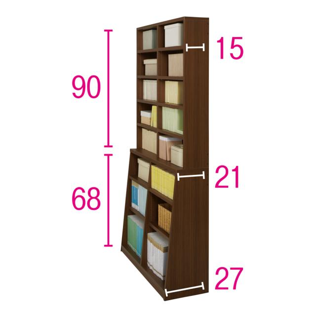 ≪幅150cm高さ168.5cm≫ 脚元安定1cmピッチ棚板頑丈薄型書棚 本棚 ラック シェルフ ブックシェルフ 書棚 627512_6