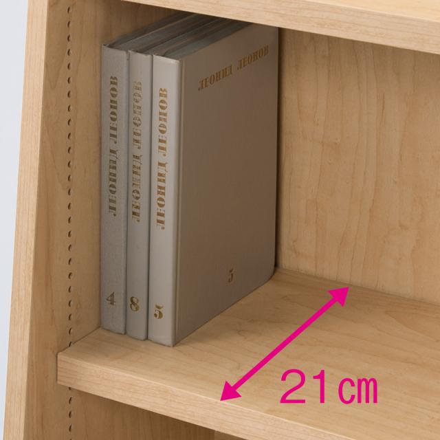 ≪幅150cm高さ168.5cm≫ 脚元安定1cmピッチ棚板頑丈薄型書棚 本棚 ラック シェルフ ブックシェルフ 書棚 627512_9