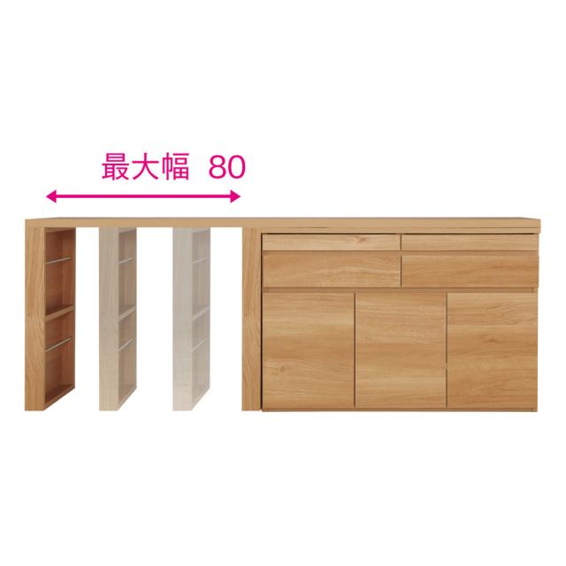 伸長式デスク＆キャビネット 幅112-192cm リビング収納 キャビネット リビングボード 643318_3