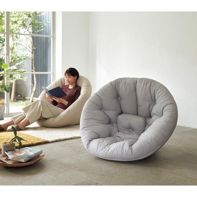 Karup/カーラップ フロアチェア レギュラー 椅子 チェア 座椅子 H93207