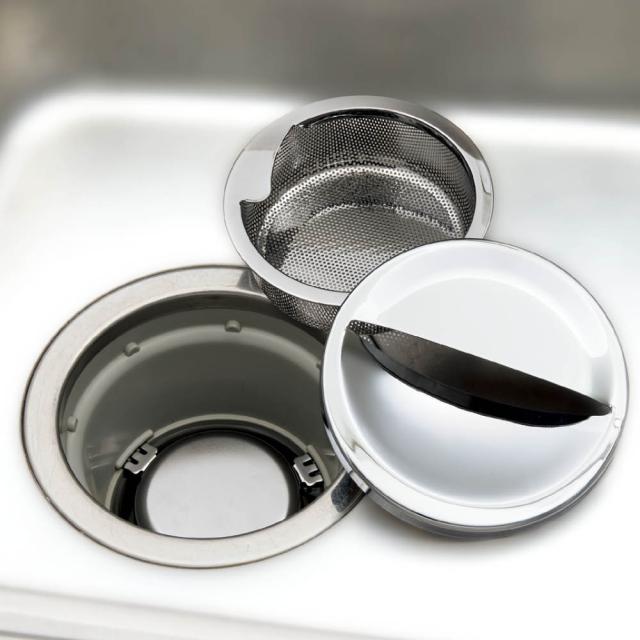 キープファイン3点セット（排水口カバー・ごみかご・防臭ワン） 掃除 お手入れ用品 手入れ リフォーム用品 651302
