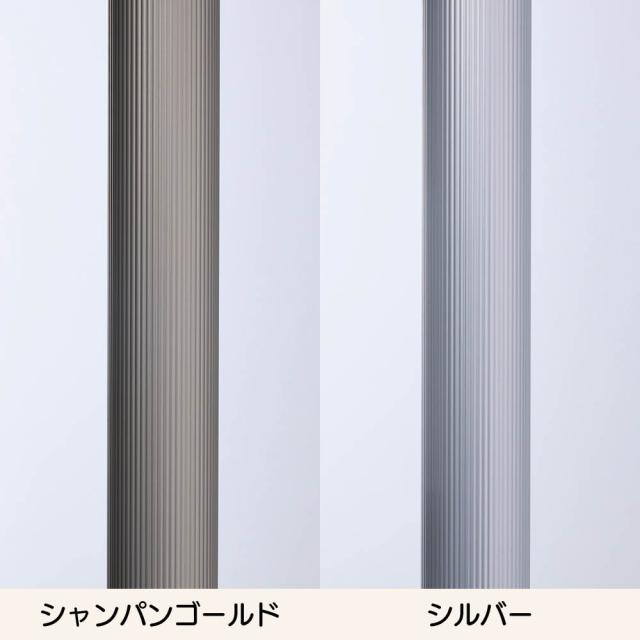 ≪レギュラーサイズ キャスターなし≫ 伸縮室内物干し スリムマックス 洗濯用品 物干し 洗濯物干し台 651603_6