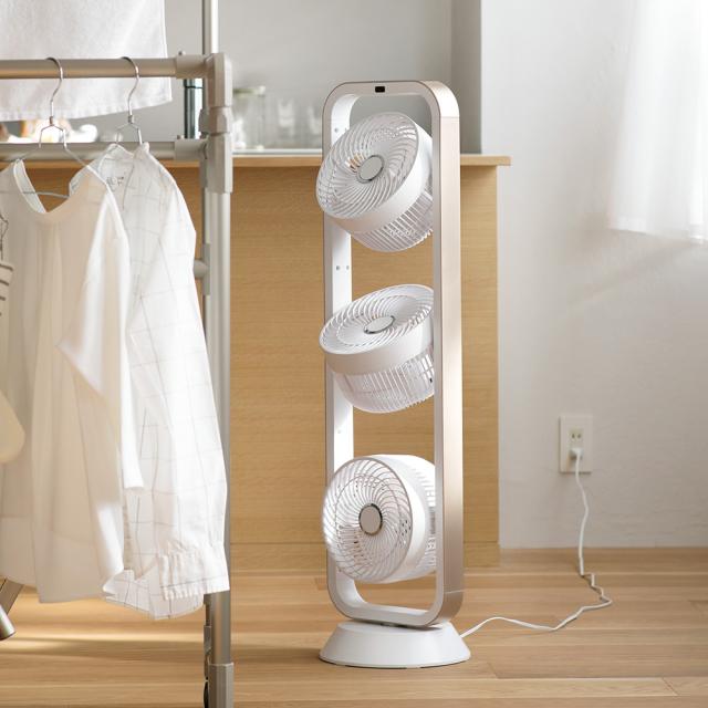 キッチン 家電 電化製品 扇風機 サーキュレーター 自動首振り機能付き マルチファン 3連 の通販はau Pay マーケット ディノス Au Pay マーケット店