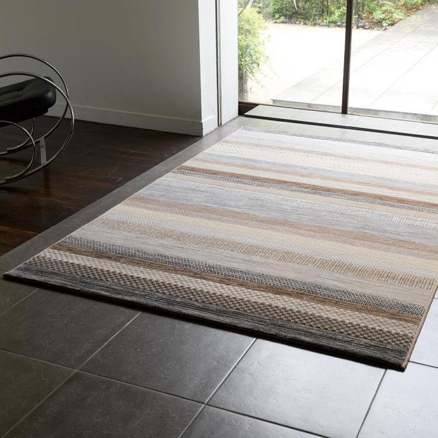 カーペット マット ラグ 絨毯 ≪約200×250cm≫ Cappello/カッペーロ ベルギー製ラグ H71308の通販は