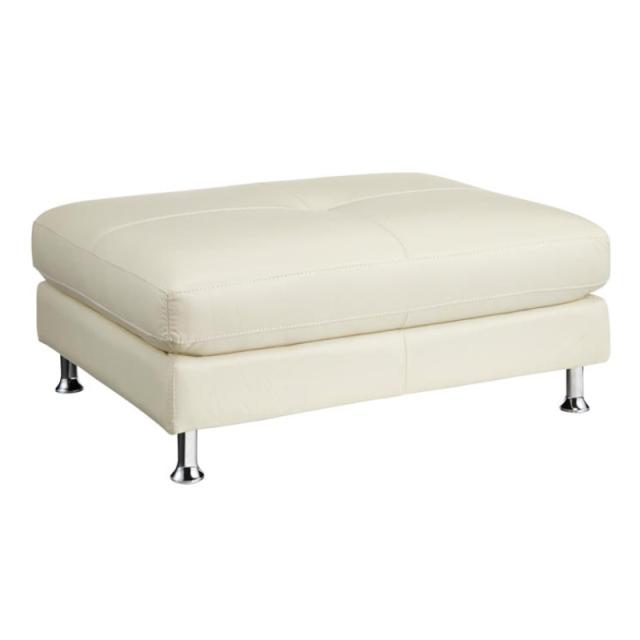 ホワイトレザー　ベンチ　オットマン　サロン　PROCEED 国産　世田谷区引取 ホワイトレザー ベンチ オットマン サロン PROCEED 国産 世田谷区引取