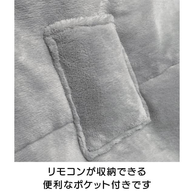 ≪【長方形・中】225×265cm≫ ヒートループ（R）ハイパーハイタイプこたつ掛け布団 こたつ こたつ布団 611004_6