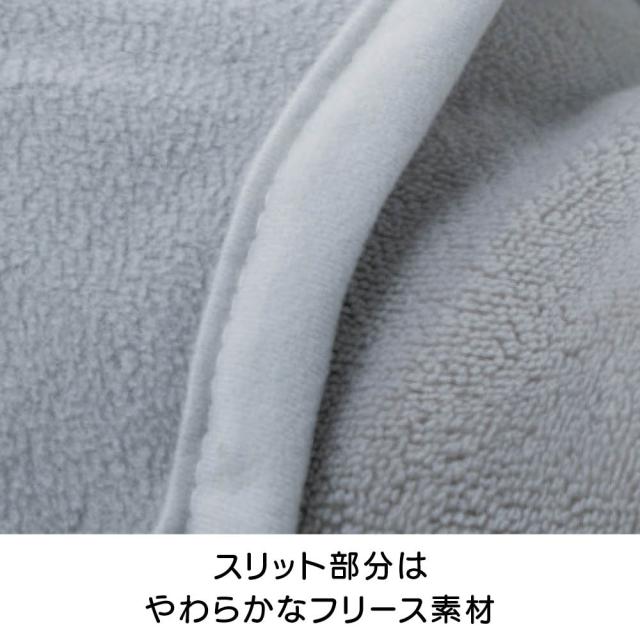 ≪【長方形・中】225×265cm≫ ヒートループ（R）ハイパーハイタイプこたつ掛け布団 こたつ こたつ布団 611004_7