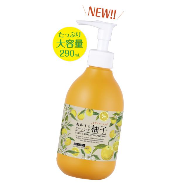 美容 健康 ダイエット ボディケア 脱毛器 あかすりピーリングジェル 290ml 2本組 Ya1003の通販はau Pay マーケット ディノス Au Pay マーケット店