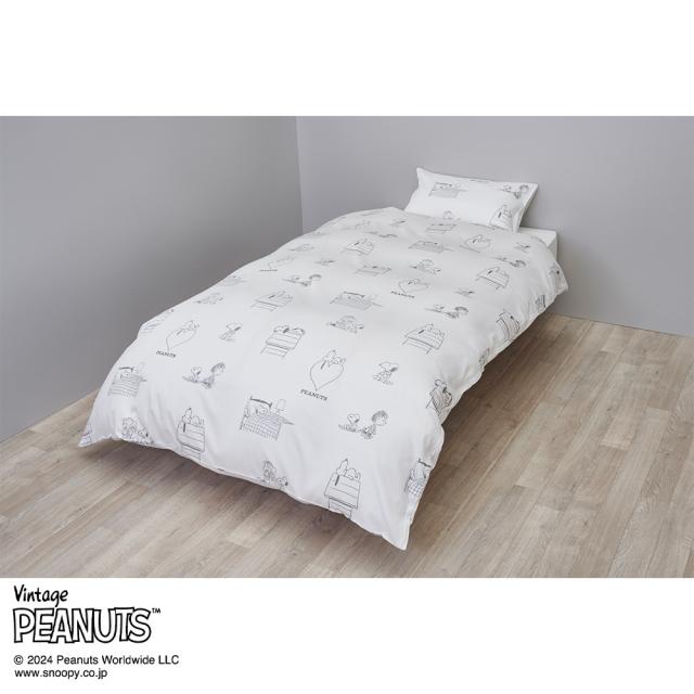 スヌーピー MORE SLEEP PEANUTS カバーリングシリーズ 掛け布団カバー（シングルロング） ピーナッツ スヌーピー 590781