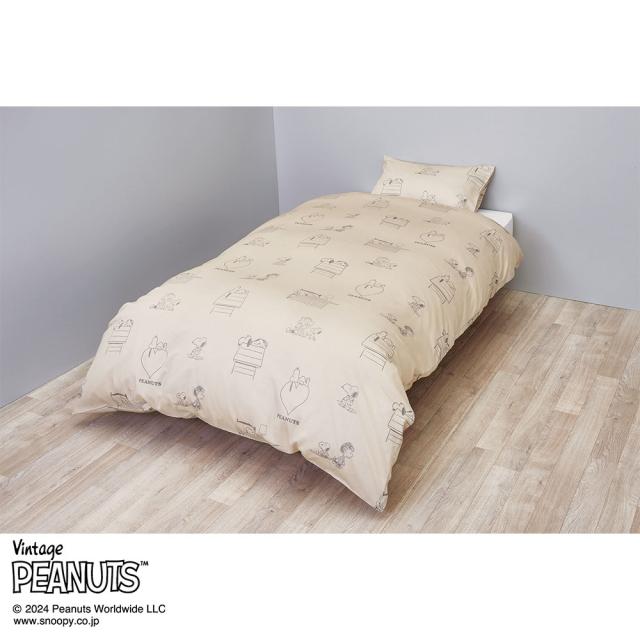 スヌーピー MORE SLEEP PEANUTS カバーリングシリーズ 掛け布団カバー（シングルロング） ピーナッツ スヌーピー 590781
