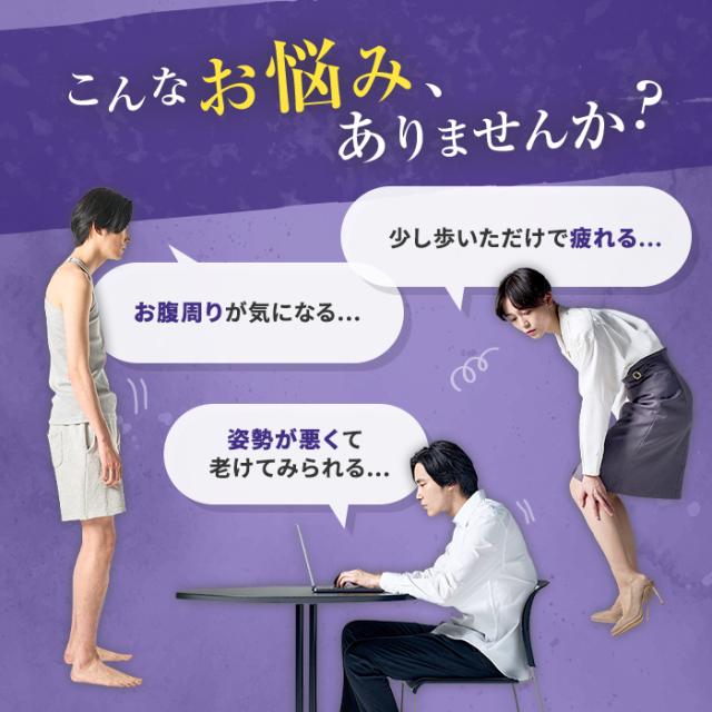 サンダル アーチサポート 足裏 疲れない ストレッチ 健康サンダル レディース 外履き 新・Kaneko stretchサンダルDX AR2686_2