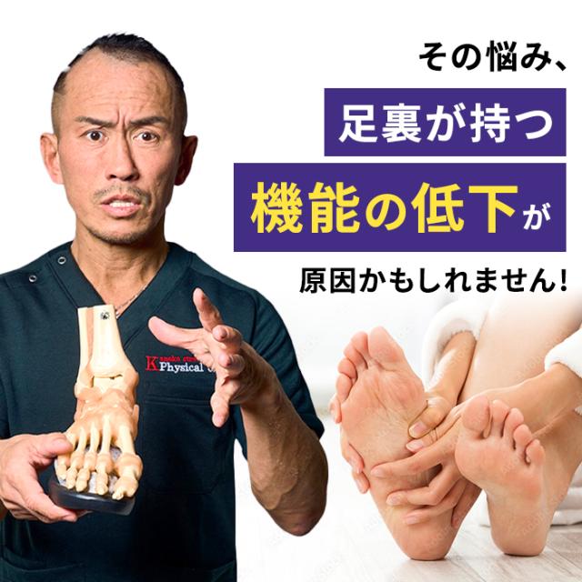 サンダル アーチサポート 足裏 疲れない ストレッチ 健康サンダル レディース 外履き 新・Kaneko stretchサンダルDX AR2686_3