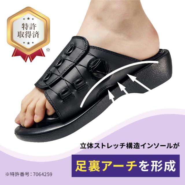 サンダル アーチサポート 足裏 疲れない ストレッチ 健康サンダル レディース 外履き 新・Kaneko stretchサンダルDX AR2686_7