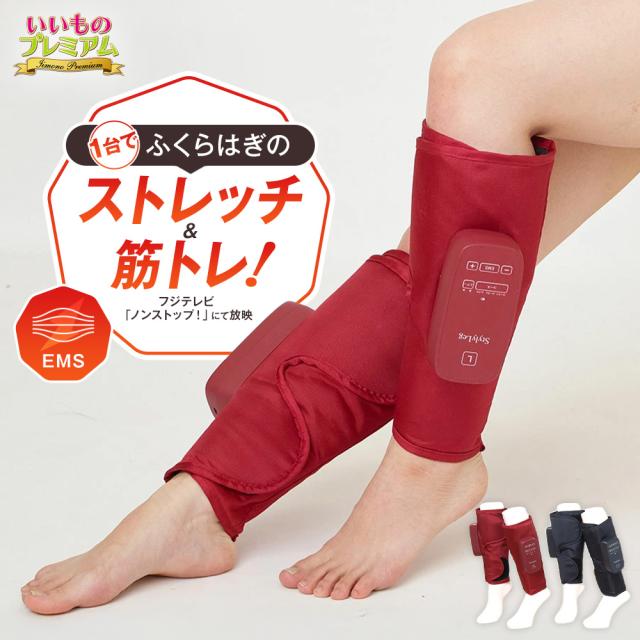 新品　LumboTrain ウエスト Gr. 2 mc334 新品 LumboTrain ウエスト Gr. 2 mc334