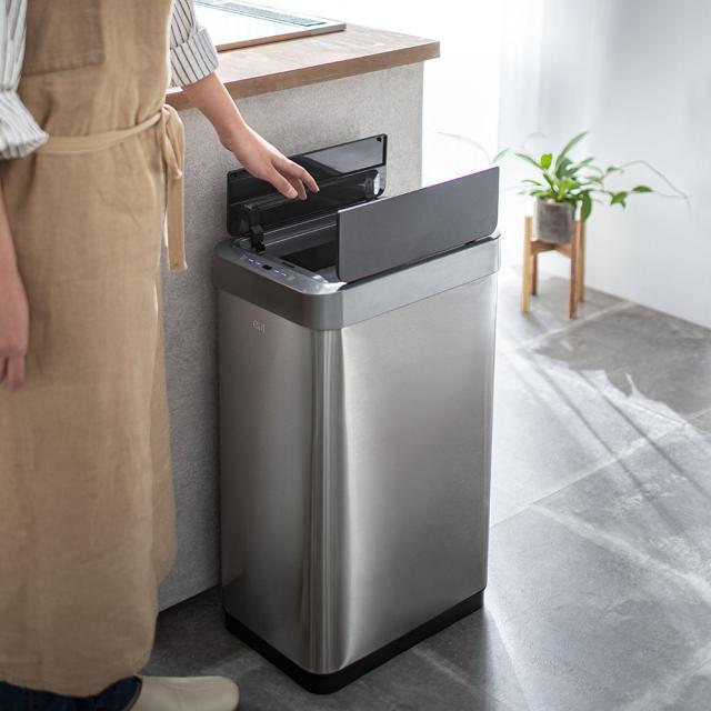 EKO自動で開閉センサー式 ダストボックス 45リットル たて型 ダストボックス リビング 653010