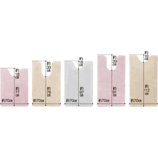 ≪超特大耳長（約70×115cm）≫ エスタルトトイレタリー トイレマット トイレ用品 626114_2