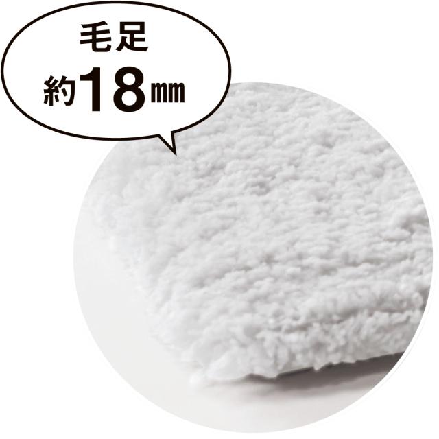 ≪超特大耳長（約70×115cm）≫ エスタルトトイレタリー トイレマット トイレ用品 626114_3