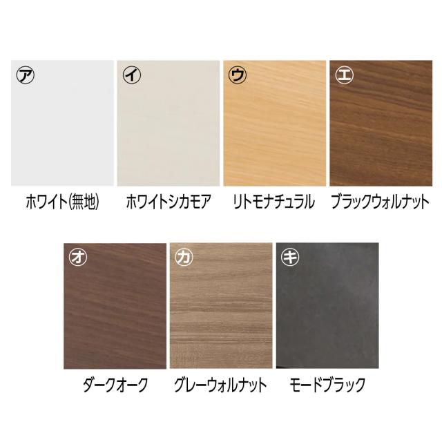 ハイタイプテレビ台 幅160高さ70cm 【寝ながらハイテレビ台シリーズ】 テレビ台 テレビボード 壁面収納テレビ台 628410_5
