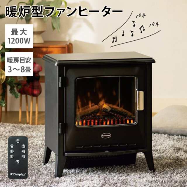 電化製品 ファンヒーター ヒーター コード ディンプレックス 暖房器具 ...