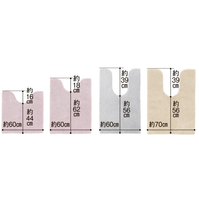 ≪メガ大判（約70×130cm）≫ エスタルトトイレタリー トイレマット トイレ用品 626117_1