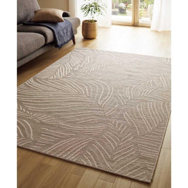 カーペット マット ラグ 絨毯 ≪約75cm×150cm≫ ベルギー製平織ラグ H57756の通販は 7,304円