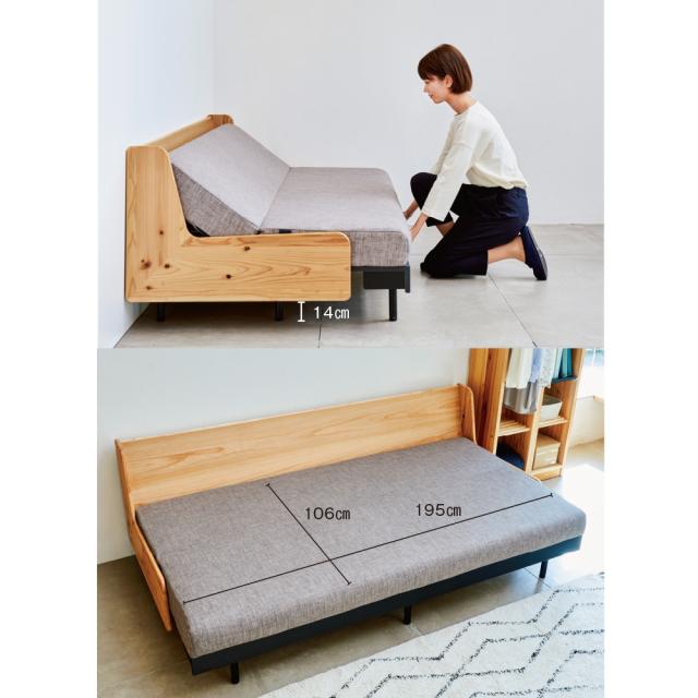 送料込み】karup ソファベッド ブラウン 木製 北欧 カーラップ3人掛け