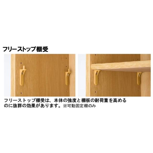 棚位置が全て選べるオープン本棚 幅59.5cm高さ200cm 本棚 ラック シェルフ コミックラック 627626_8
