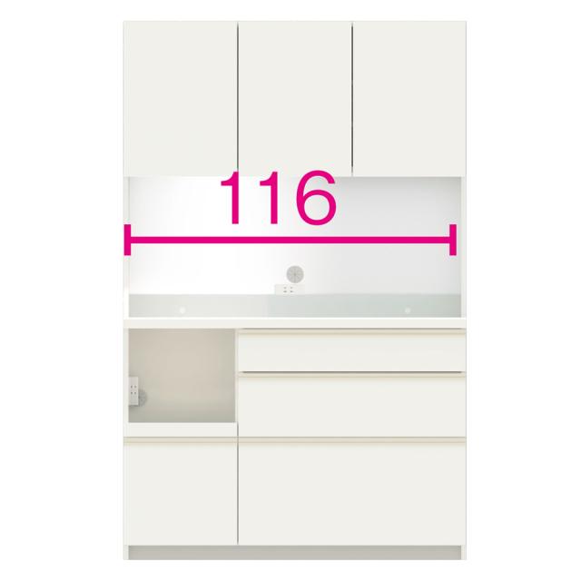 家電が使いやすい ハイグレードダイニングシリーズ ダイニングボード（高さ188.5cm） 幅120cm 奥行45cm パモウナEMB-S1200R 629741_5