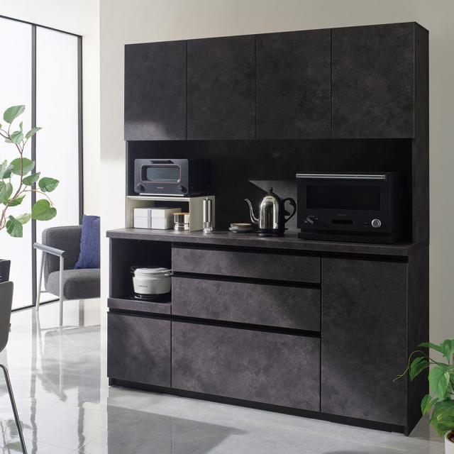 家電が使いやすい ハイグレードダイニングシリーズ ダイニングボード（高さ197.5cm） 幅100cm 奥行45cm パモウナECB-S1000R 629744_9