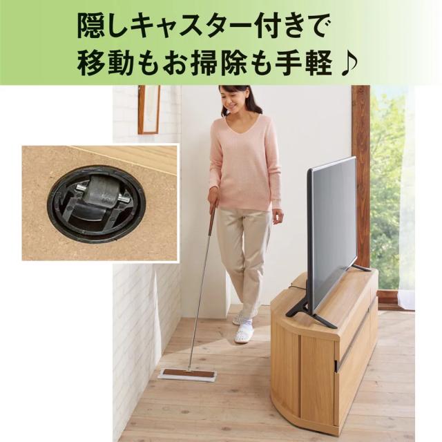 【送料無料】キャスター付きコーナーテレビ台 幅150高さ44cm ロータイプ テレビ台 テレビボード ローボード 642903_5