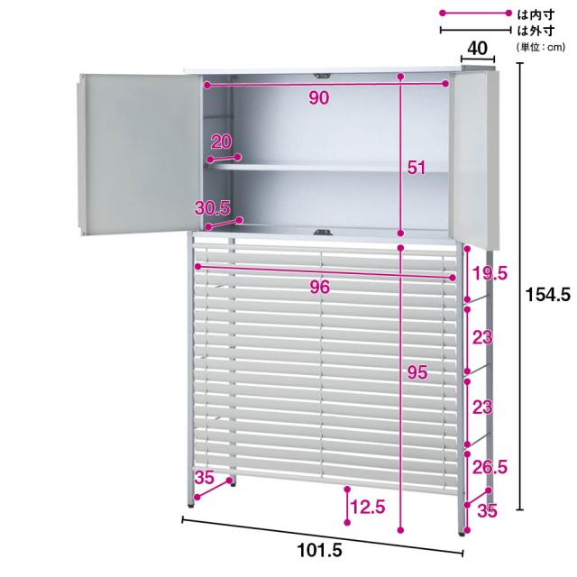 ガルバ逆ルーバー大型室外機カバー 大型ガルバ製逆ルーバー室外機カバー 収納庫付き 通販 - ディノス