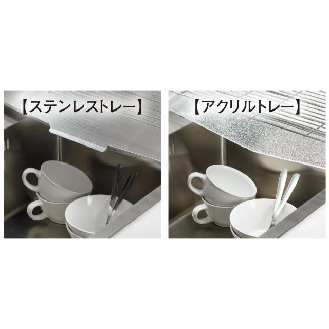 ≪レギュラーサイズ≫ アクリルトレーのシンクいっぱい水切り 水切りかご ラック シンク周り用品 621104_3