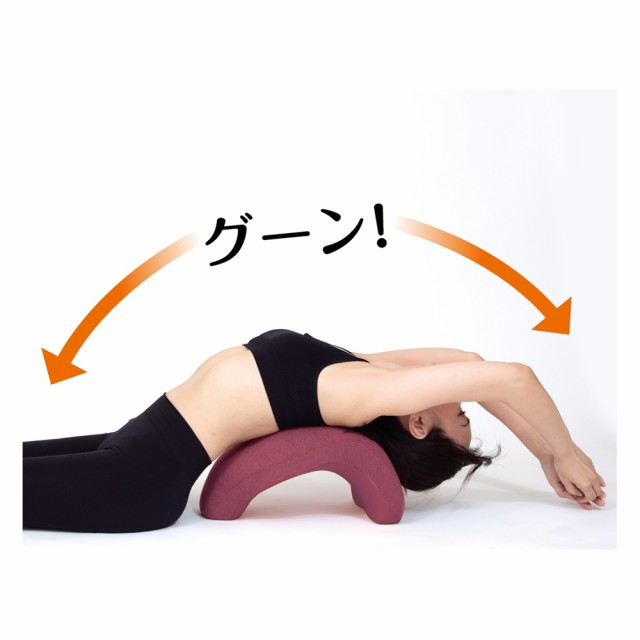 楽天市場】柔ら美人 開脚ベター ／ 開脚 ストレッチ 美姿勢