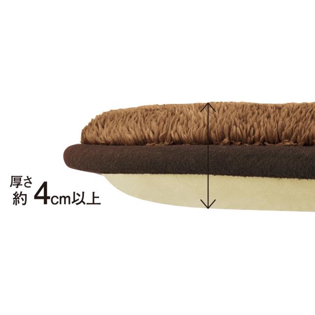 ≪【長方形・大】190×260cm≫ もこふわマイクロファイバーのシープ調ふっくらこたつシリーズ 堀りこたつ敷き布団 こたつ敷布団 611172_2