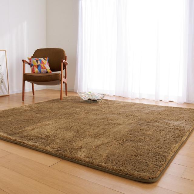 ≪約200×300糎≫ やわらかマイクロ衣料繊維の多色シャギーラグ〈ラルジュ〉ふっくら印字機 時季家電 生きて行く家電 616065