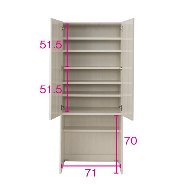 キッチン収納 キッチンストッカー 食品ストッカー 幅と奥行が選べる 光沢木目が美しい下段オープンストッカー 幅75cm・奥行43.7cm 807616の通販は