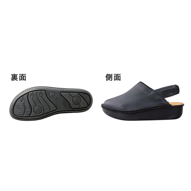 ミスキョウコのガーデンサボサンダル スニーカー コンフォートシューズ コンフォートパンプス シューズ G86303 ミスキョウコのガーデンサボサンダル スニーカー コンフォートシューズ