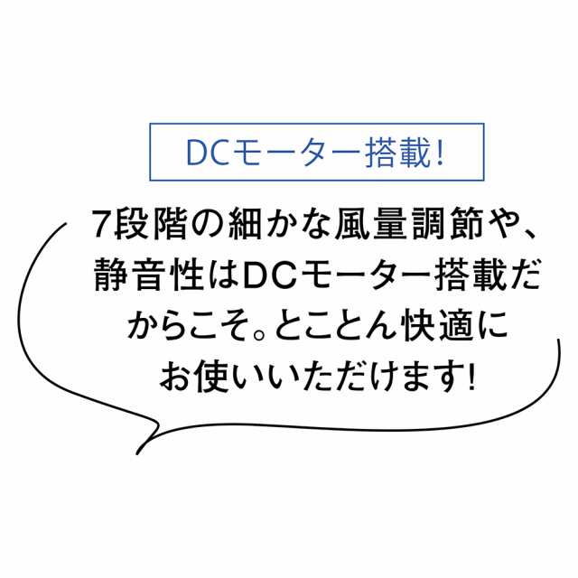 キッチン 家電 電化製品 扇風機 サーキュレーター アクアクールファン