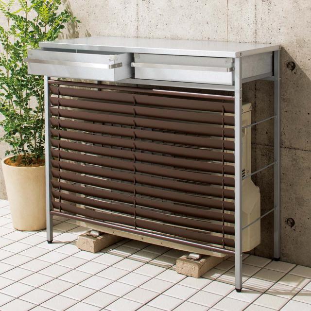 ガルバ製逆ルーバー室外機カバー 引き出し付き エアコン室外機カバー H808J1